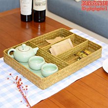 藤編桌面收納筐柳編布藝收納藍竹籃子大號藤籃編織臟衣筐整理小筐*爆款 歷史價格詳細信息