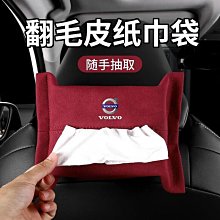 【盛大】汽車用品 避震器 寶馬mini迷你R50R52R53R55R57F54F55避震防塵后前減震器緩沖膠 歷史價格詳細信息