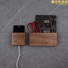 思達遙控變聲排氣管改裝聲浪控制器 電磁閥門改裝聲浪模擬器 跑車聲浪 歷史價格詳細信息