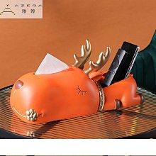 思達紙巾盒 抽紙盒家用客廳餐廳茶幾北歐簡約多功能創意可愛遙控器收納  拍賣 歷史價格詳細信息