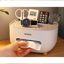 恩格爾紙巾盒　創意可愛輕奢桌面擺件工藝品客廳茶幾電視酒柜多功能遙控器收納盒 歷史價格詳細信息
