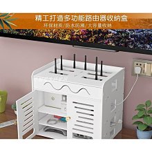 機頂盒置物架有線電視機顯示屏收納架子顯示器屏幕收納路由器支架~沁沁百貨 歷史價格詳細信息