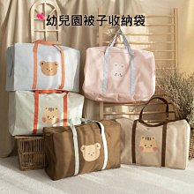 現貨 幼兒園瑜伽墊舞蹈室專用地墊子家用練功女孩跳舞毯中國舞防滑 瑜伽墊 歷史價格詳細信息