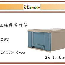 (即急集) 買2個免運不含偏遠 聯府 強固型行動整理箱(65L) 潛水裝備 DK-65 工具箱 零件箱 台灣製造 歷史價格詳細信息