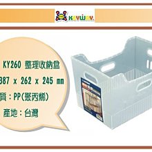 (即急集)買6個免運 不含偏遠 聯府 CR814 常用收納盒14L 台灣製 歷史價格詳細信息