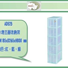 免運-塑料收納箱衣服裝玩具零食包包的神器儲物筐透明整理盒子收納柜子 歷史價格詳細信息