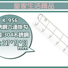 全館免運304不銹鋼方盤加厚長方形托盤商用蒸飯盤菜盤餐盤餃子盤燒烤盤子 歷史價格詳細信息