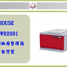 六偏磷酸鈉溶液流量計 六偏磷酸鈉溶液微小流量計 歷史價格詳細信息