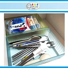 佳斯捷大佳寶物品盒/79101/混色出貨 歷史價格詳細信息