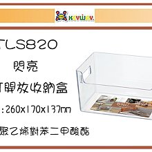 [即期品] 非洲之星 濾掛式咖啡10入 (單包裝/無外盒)｜有效期限：2023年12月8日 歷史價格詳細信息