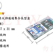 502 長方弧面不鏽鋼鉸鏈.淋浴拉門鉸鏈（亮光.毛絲.霧黑）(後鈕 自由鉸鍊 無動力 玻對壁 玻對玻 衛浴五金) 歷史價格詳細信息