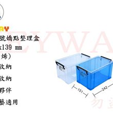 【KEYWAY】大點點止滑托盤-12入(MIT台灣製造) 歷史價格詳細信息