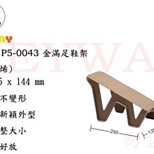 0043 NGC唯一冠軍！稀少德國1624年威廉四子共同執政8126 歷史價格詳細信息