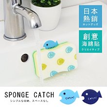 1包2入止滑條6x750cm 歷史價格詳細信息