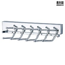 領帶架 帽鉤掛 掛架多功能創意旋轉四爪掛  收納承重免打孔 歷史價格詳細信息