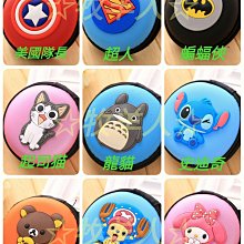 現貨????USB數據線佳能SX530 SX710 A610 A620 A630 A640 A700數據線 歷史價格詳細信息