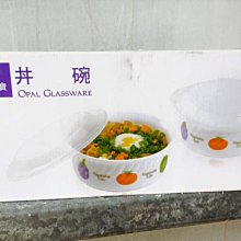 愛佳寶 圓型+長方型304保鮮盒二入組600+850ml(附保溫袋) AKB-S850+600+2P 歷史價格詳細信息