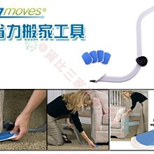 （打掃神器三件組）不卡塵髮掃把畚斗組+360°可乾濕兩用懶人拖把+多用途日系三角縫隙清潔刷 歷史價格詳細信息