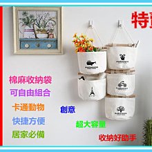 現貨-後布標坑條螺紋素面襪 堆堆襪 中筒襪 女襪 長襪【881090】 小白襪 短襪  棉襪 歷史價格詳細信息