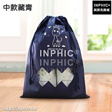 INPHIC-抽屜式置物櫃塑膠內衣褲收納盒家用創意抽屜櫃-大款白_S2982C 歷史價格詳細信息