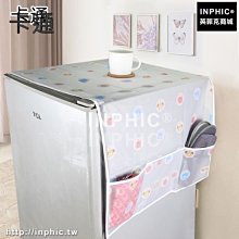 INPHIC-家用雙筒蛋捲機脆皮機早餐機雞蛋捲器電動雞蛋杯_S01859C 歷史價格詳細信息