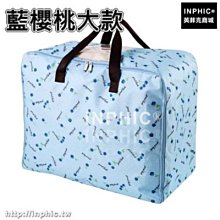 INPHIC-加厚洗衣袋洗衣網袋洗衣機內衣物護洗袋洗護文胸袋護洗袋防變形-三角粉色_S3004C 歷史價格詳細信息