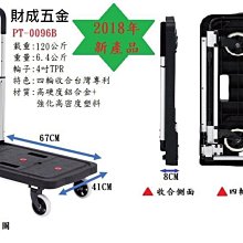 【熱賣】五金車間零件柜抽屜式75100抽刀具螺絲樣品鐵皮儲物柜工具收納柜 歷史價格詳細信息