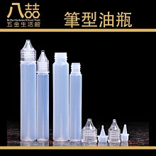 （塑膠塑注模具配件）skd61鑲針 精密型芯 內芯 真空氮化處理 歷史價格詳細信息