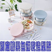 創意巧克力餅乾鏡 夾心化妝鏡便攜鏡梳組 折疊化妝鏡 補妝鏡 隨身鏡子梳子 小鏡子 日系美容工具 彩妝用品 時尚造型巧妝鏡 歷史價格詳細信息