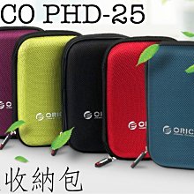 台灣現貨保色銅配材質發簪主體四齒二齒發梳發釵DIY手工古風漢服製作材料  露天市集  全台最大的網路購物市集  露天市集 歷史價格詳細信息