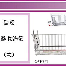 (即急集) 買2個免運不含偏遠 聯府 強固型行動整理箱(65L) 潛水裝備 DK-65 工具箱 零件箱 台灣製造 歷史價格詳細信息