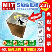 台糖 沙拉油(600ml/瓶)[大買家] 歷史價格詳細信息