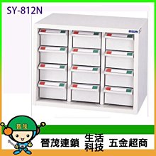 【晉茂五金】米沃奇Milwaukee 配套工具箱(大) 48-22-8425 請先詢問價格和庫存 歷史價格詳細信息