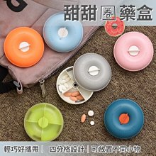 ※八戒批發※「保證現貨」刷具清潔墊 刷具清潔工具 化妝刷清潔板 彩妝刷 洗刷墊 彩妝刷清潔墊 刷具清潔蛋 歷史價格詳細信息