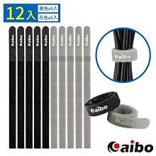 24小時出貨*【鼎立資訊】小米手環4 專用 充電線 小巧 USB 小米手環4充電線 歷史價格詳細信息