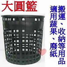 台灣製造．大挖領下襬雙拉鍊運動長袖上衣 《KS0790》 歷史價格詳細信息