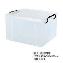 台灣製造有現貨 A1-65x92cm LED 超薄燈箱 無框燈板 廣告招牌 菜單 餐飲 飲料 奶茶 開店必備 海報 歷史價格詳細信息