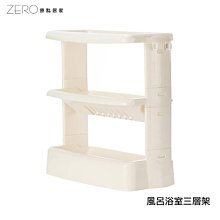 【台灣製造 浴室收納好幫手】304不鏽鋼雙層方型置物架 可放沐浴乳洗髮精 牆壁置物架 歷史價格詳細信息