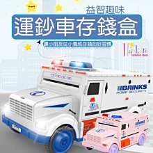 創意鈔票吸水浴巾【4款可選】(送禮首選/創意禮物) 鈔票浴巾 海灘巾 大浴巾 歷史價格詳細信息