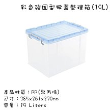 台灣製造 19.5吋通用電腦螢幕防窺片 雙向高清晰度抗藍光防眩光保護貼 寬螢幕(16:9) 歷史價格詳細信息