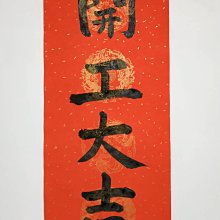 開工大吉 限時優惠 天天出貨 天麗生技 麗瑞頂級橄欖油  公司貨 歷史價格詳細信息