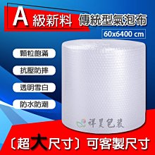 新料Orange Pi5 Plus（8GB版）RK3588八核 64位 8K視頻解碼 開源人工智能 2.4GHz主頻 歷史價格詳細信息