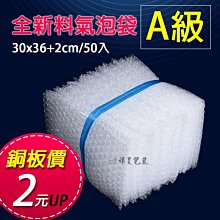 環保祥雲沉料香 - 14包以上▉KZK047▉▉▉▉▉▉▉▉▉▉▉▉▉▉▉▉立香塔印度老山檀香香環爐線香藥供粉藥供香 歷史價格詳細信息