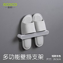 毛巾架免打孔槍灰色化妝室雙摺疊置物浴室收納太空鋁五金掛件套裝 歷史價格詳細信息