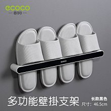 台北現貨 附發票 ecoco 多功能萬用清潔刷 長款 二色 清潔刷 洗衣刷 角落刷 軟毛刷 鞋刷 刷具 去污刷 長柄刷 歷史價格詳細信息