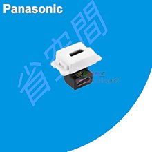 ☆水電材料王☆ Panasonic國際牌星光開關插座 WTDF6102W 開關專用蓋板(二連用) 歷史價格詳細信息