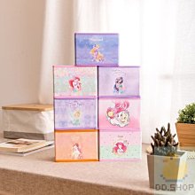 迪士尼公主系列小方巾三入組 歷史價格詳細信息