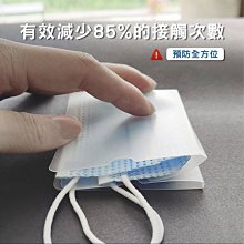 便攜口罩收納盒3入組 歷史價格詳細信息