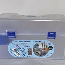 哈哈商城 台灣製 304 不鏽鋼 電鍋 手提 蒸盤 ~ 鍋具 餐具 料理 食譜 蒸架 租屋 歷史價格詳細信息