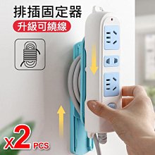 插座延長線電線理線器電線收納盒充電器電源線隱藏盒電腦線整理盒 歷史價格詳細信息